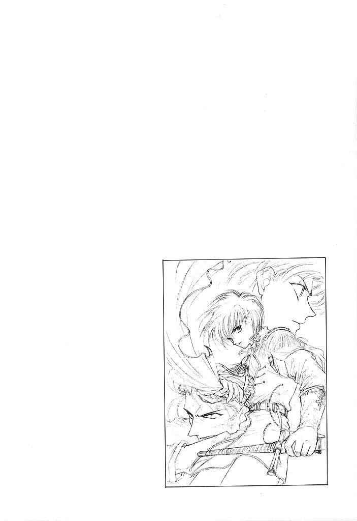 Page 2 Chapter 34 Fire Emblem - Shadow Dragon and the Sword of Light