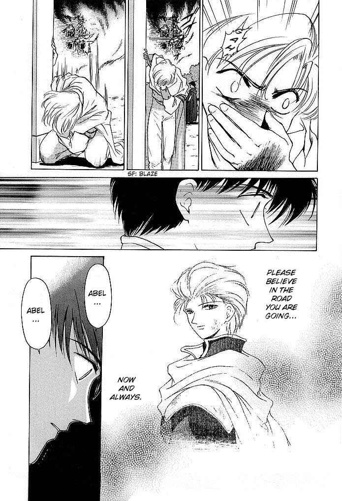 Page 33 Chapter 34 Fire Emblem - Shadow Dragon and the Sword of Light