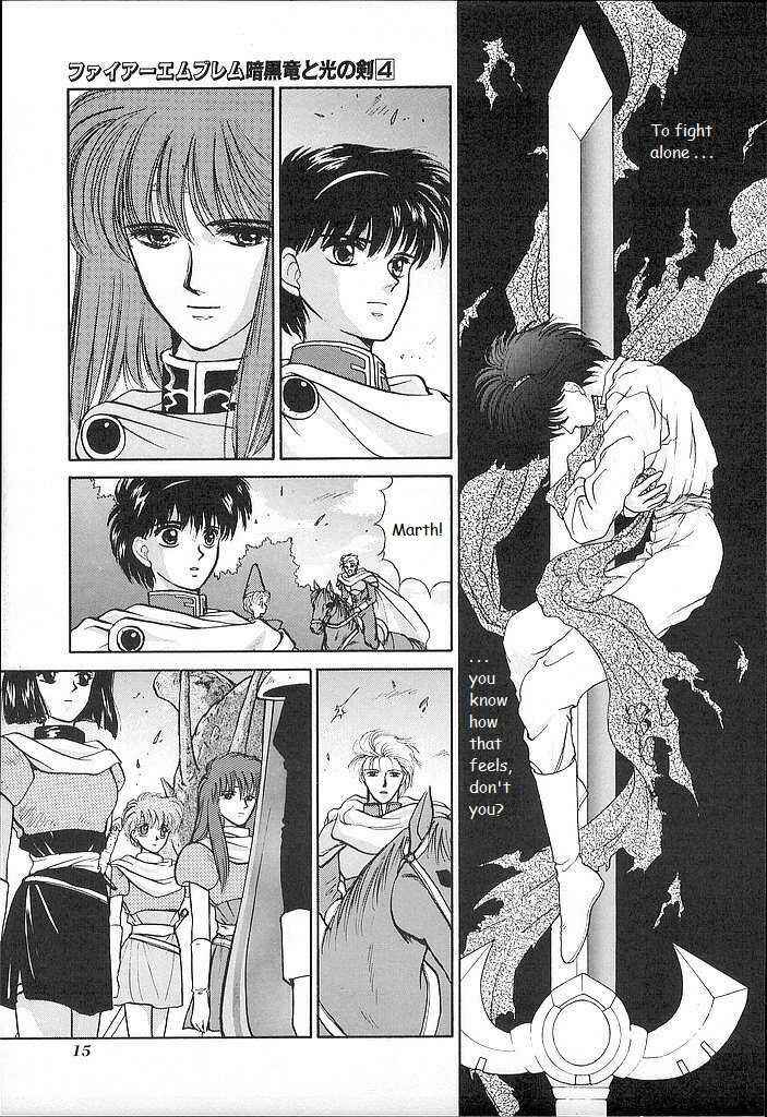 Page 11 Chapter 16 Fire Emblem - Shadow Dragon and the Sword of Light