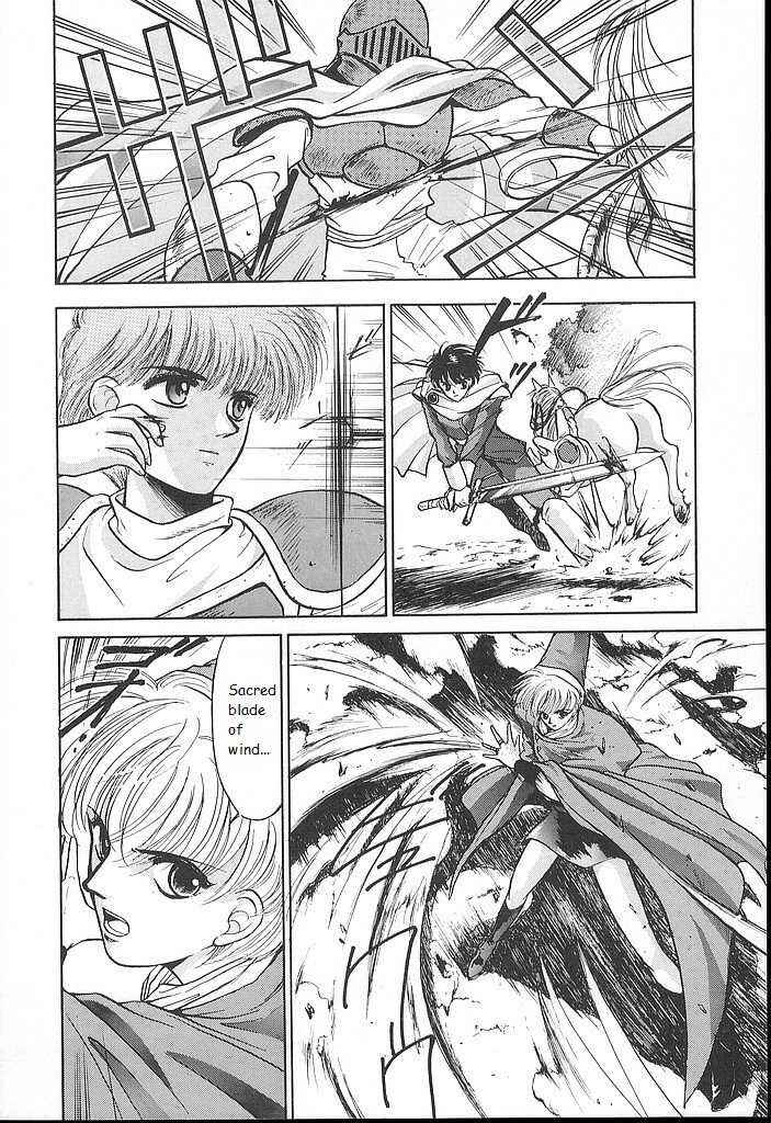 Page 18 Chapter 16 Fire Emblem - Shadow Dragon and the Sword of Light
