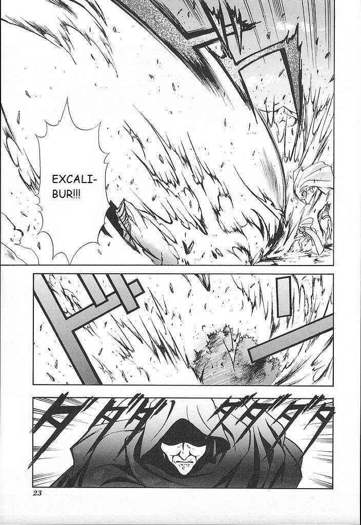 Page 19 Chapter 16 Fire Emblem - Shadow Dragon and the Sword of Light