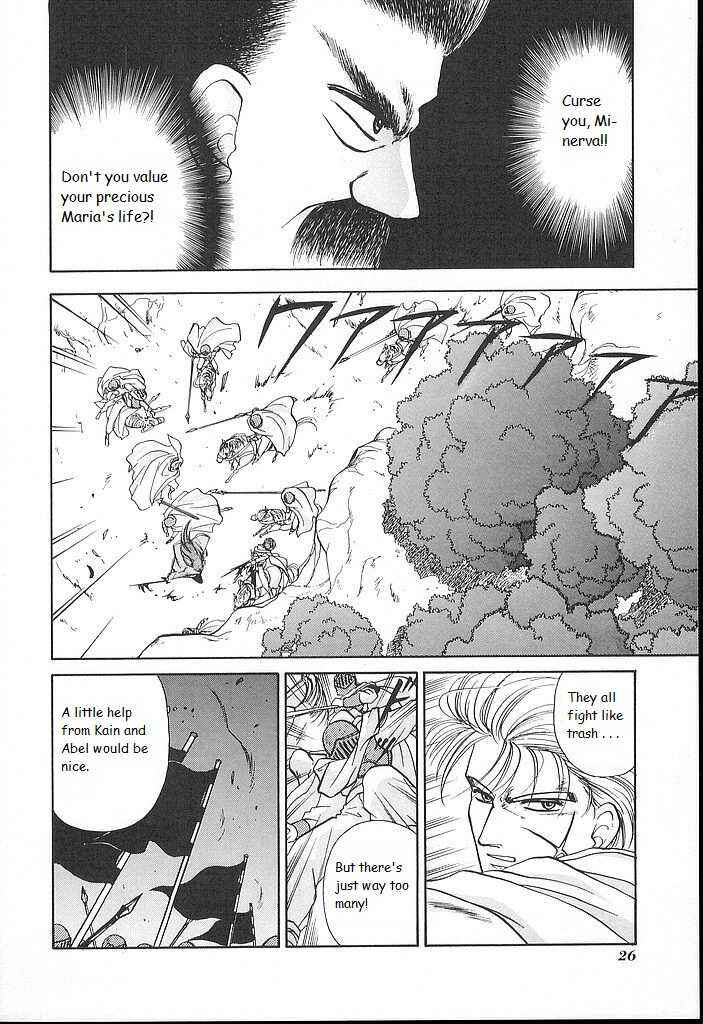 Page 22 Chapter 16 Fire Emblem - Shadow Dragon and the Sword of Light