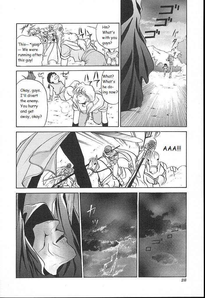 Page 24 Chapter 16 Fire Emblem - Shadow Dragon and the Sword of Light