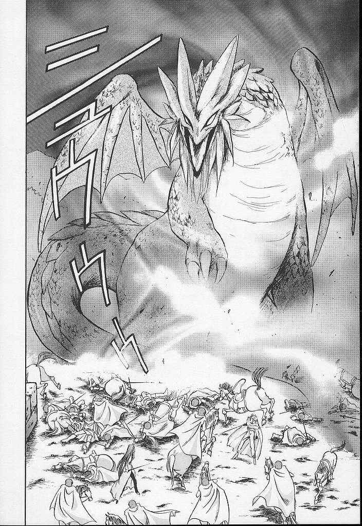 Page 26 Chapter 16 Fire Emblem - Shadow Dragon and the Sword of Light