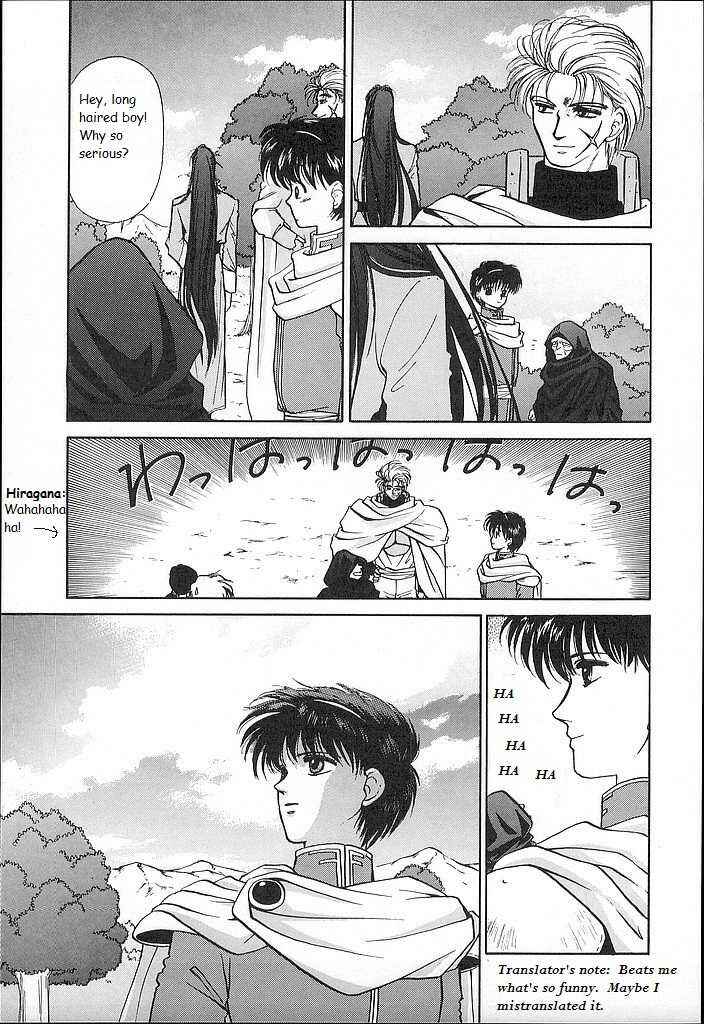 Page 35 Chapter 16 Fire Emblem - Shadow Dragon and the Sword of Light
