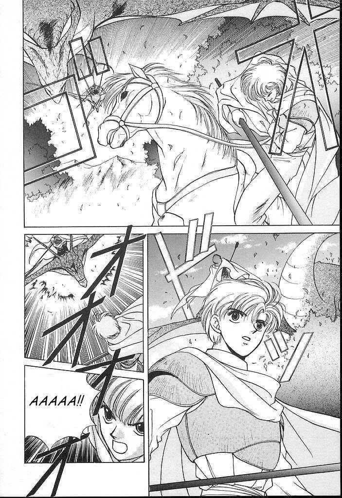 Page 4 Chapter 16 Fire Emblem - Shadow Dragon and the Sword of Light
