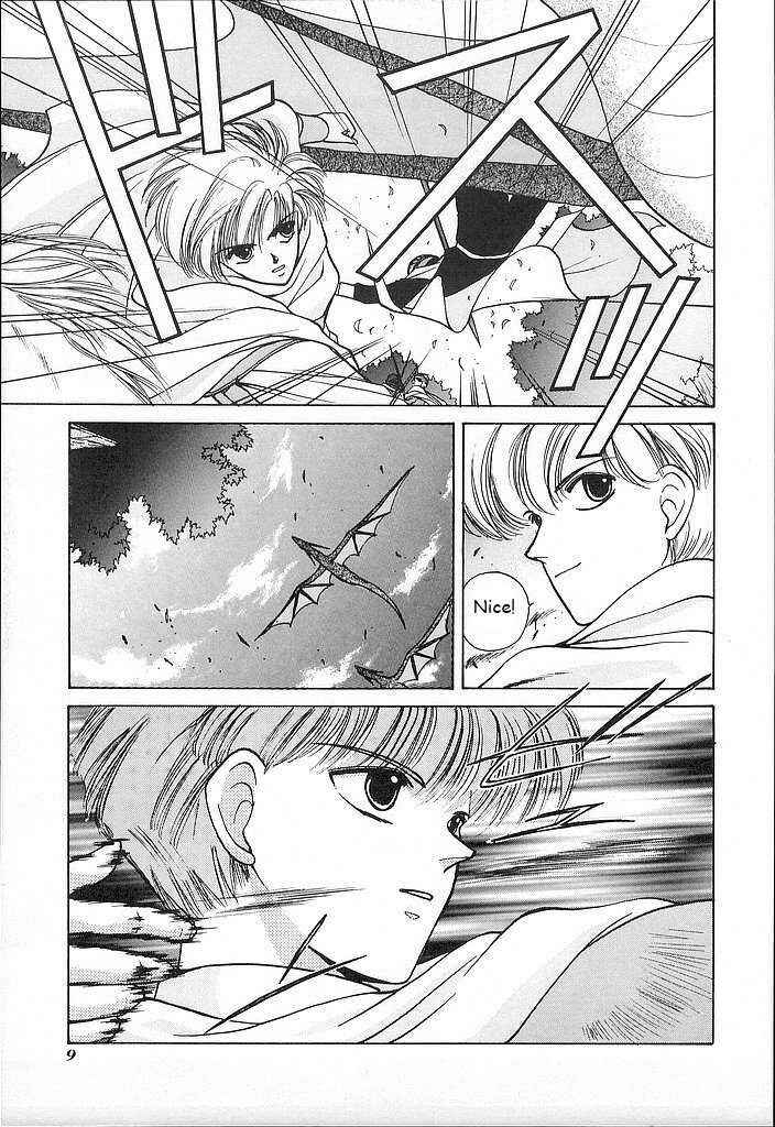 Page 5 Chapter 16 Fire Emblem - Shadow Dragon and the Sword of Light
