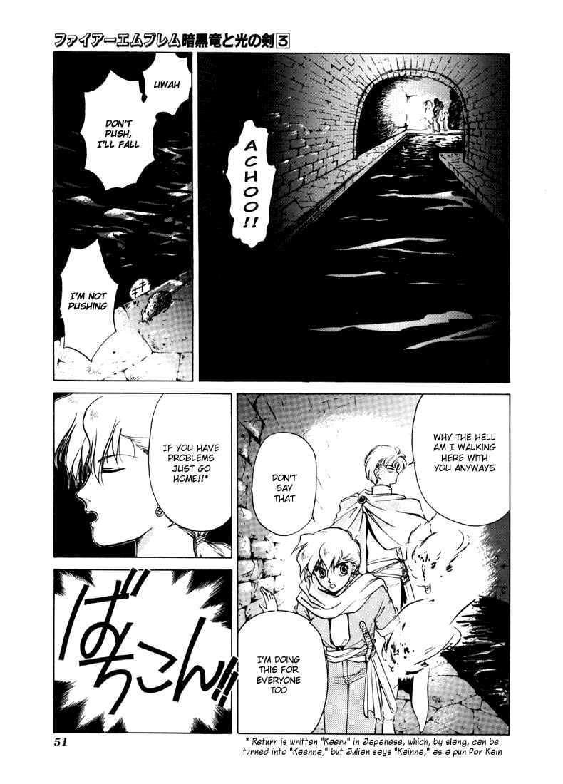 Page 11 Chapter 12 Fire Emblem - Shadow Dragon and the Sword of Light