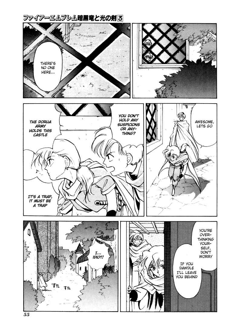 Page 15 Chapter 12 Fire Emblem - Shadow Dragon and the Sword of Light