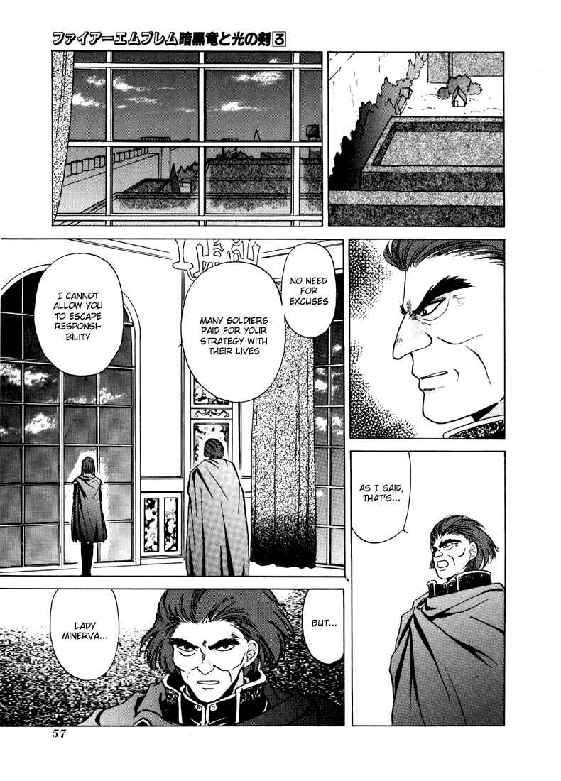Page 17 Chapter 12 Fire Emblem - Shadow Dragon and the Sword of Light