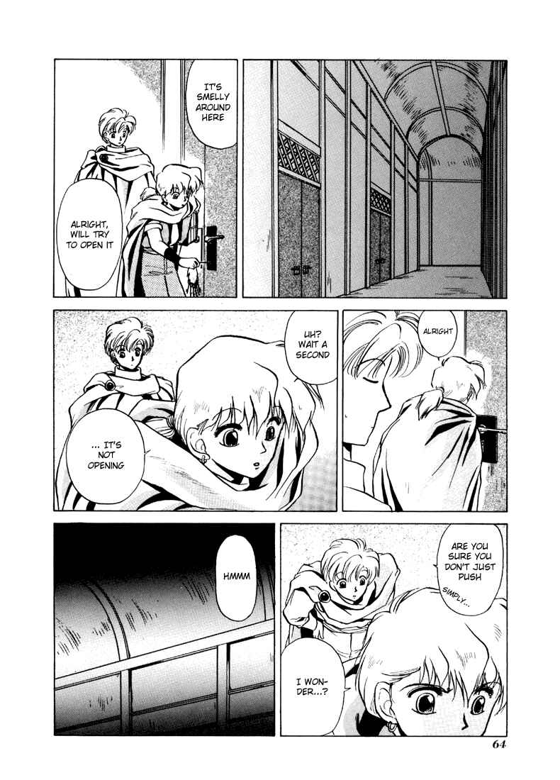 Page 24 Chapter 12 Fire Emblem - Shadow Dragon and the Sword of Light