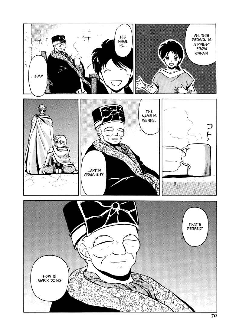 Page 30 Chapter 12 Fire Emblem - Shadow Dragon and the Sword of Light