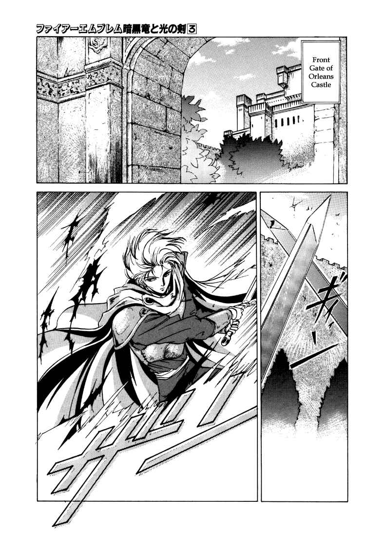 Page 31 Chapter 12 Fire Emblem - Shadow Dragon and the Sword of Light