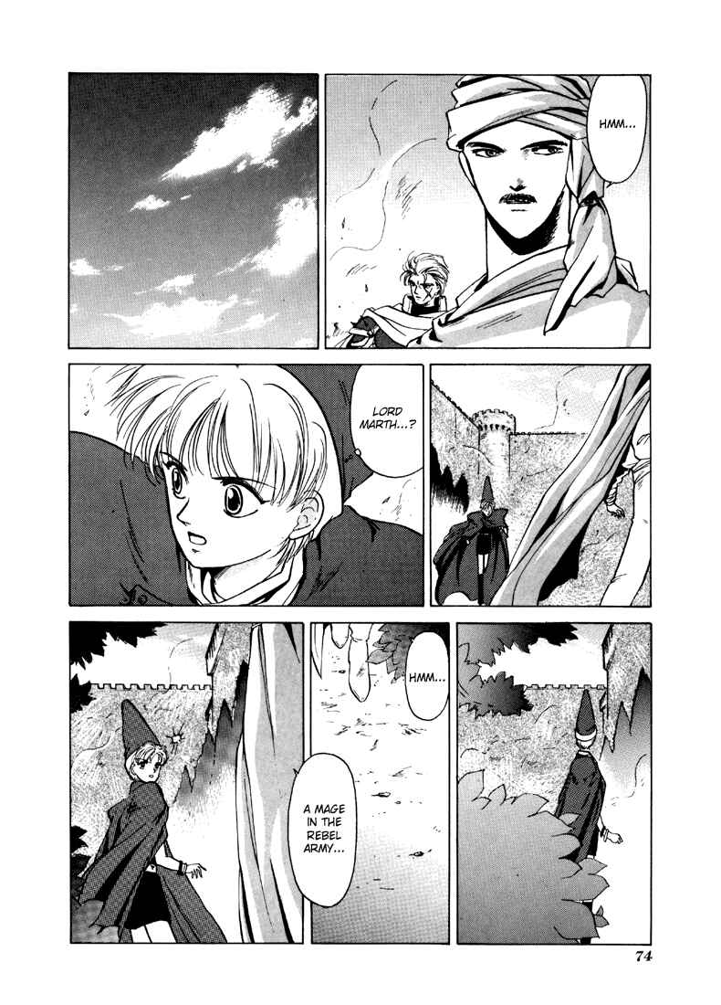 Page 34 Chapter 12 Fire Emblem - Shadow Dragon and the Sword of Light