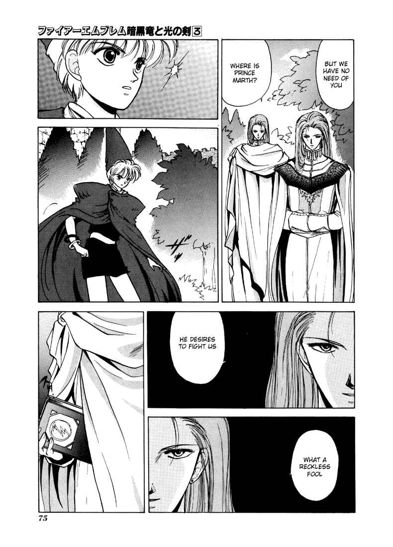 Page 35 Chapter 12 Fire Emblem - Shadow Dragon and the Sword of Light