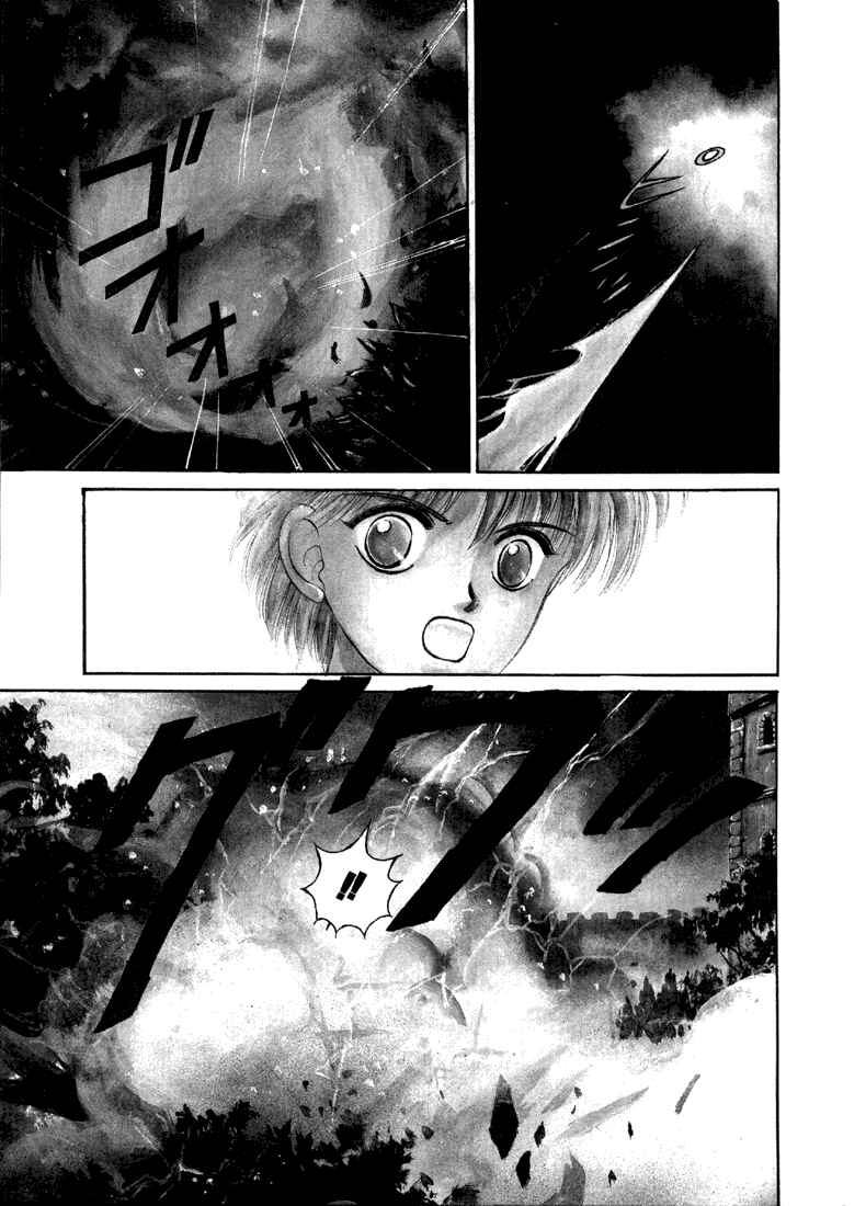Page 37 Chapter 12 Fire Emblem - Shadow Dragon and the Sword of Light
