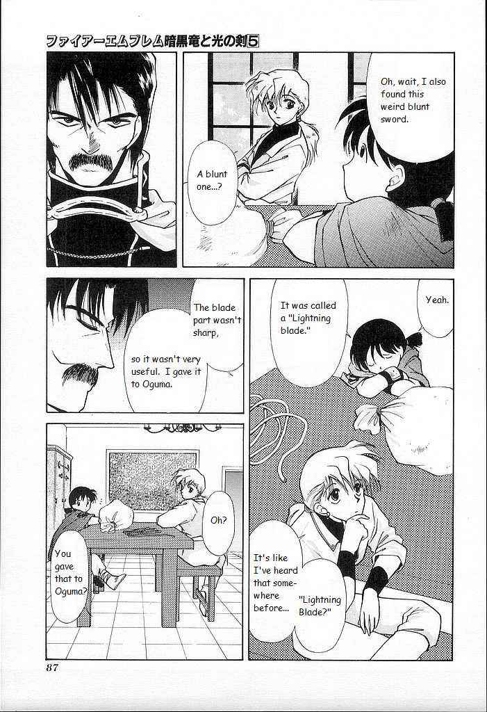 Page 11 Chapter 23 Fire Emblem - Shadow Dragon and the Sword of Light