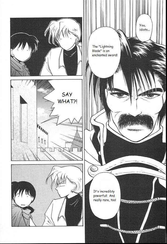 Page 12 Chapter 23 Fire Emblem - Shadow Dragon and the Sword of Light