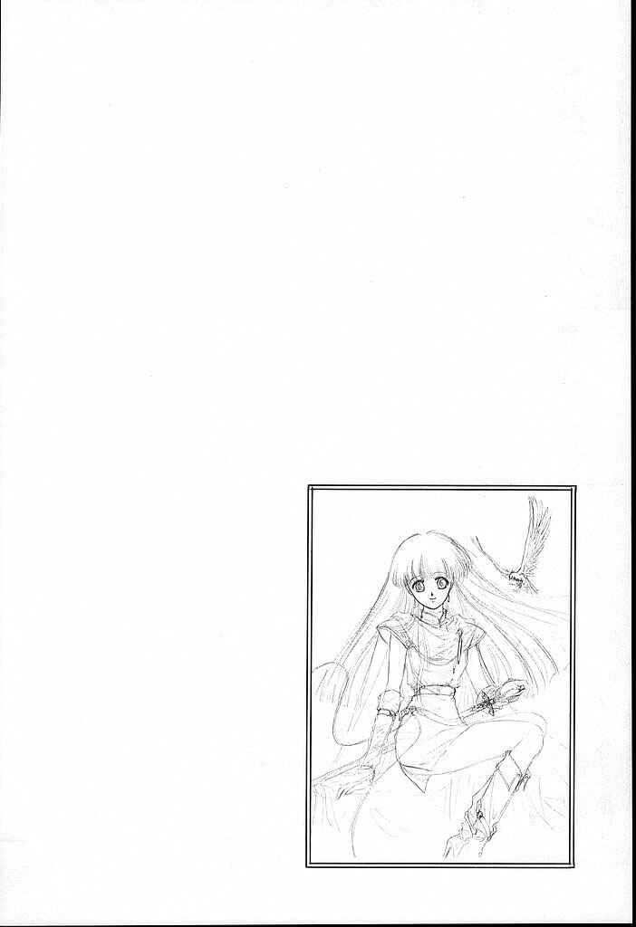 Page 2 Chapter 23 Fire Emblem - Shadow Dragon and the Sword of Light