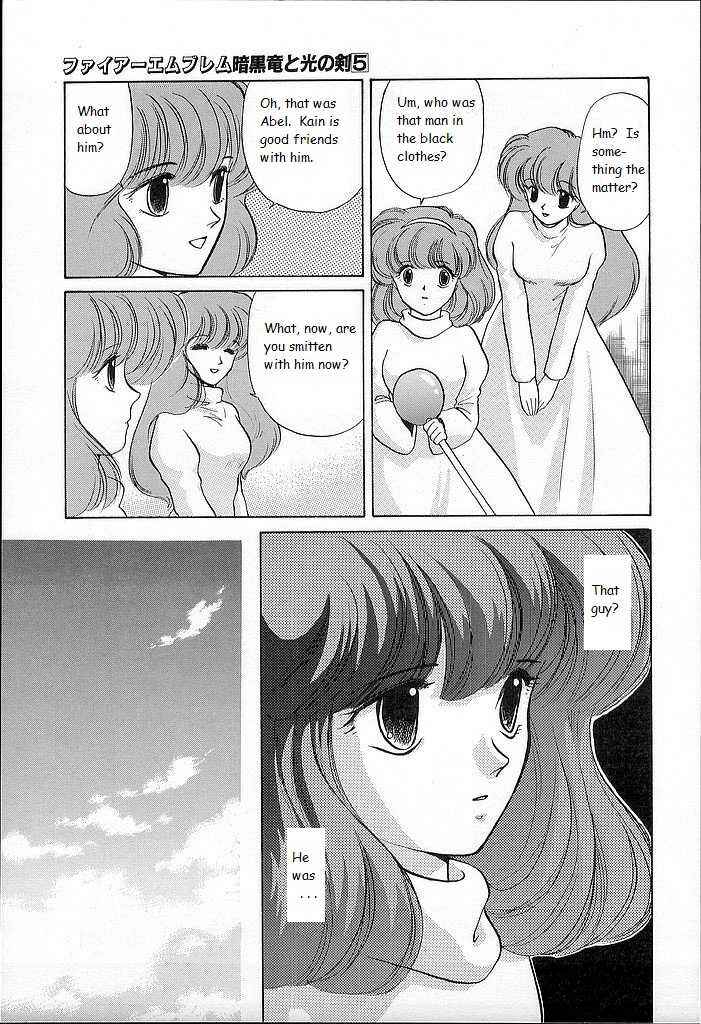 Page 23 Chapter 23 Fire Emblem - Shadow Dragon and the Sword of Light