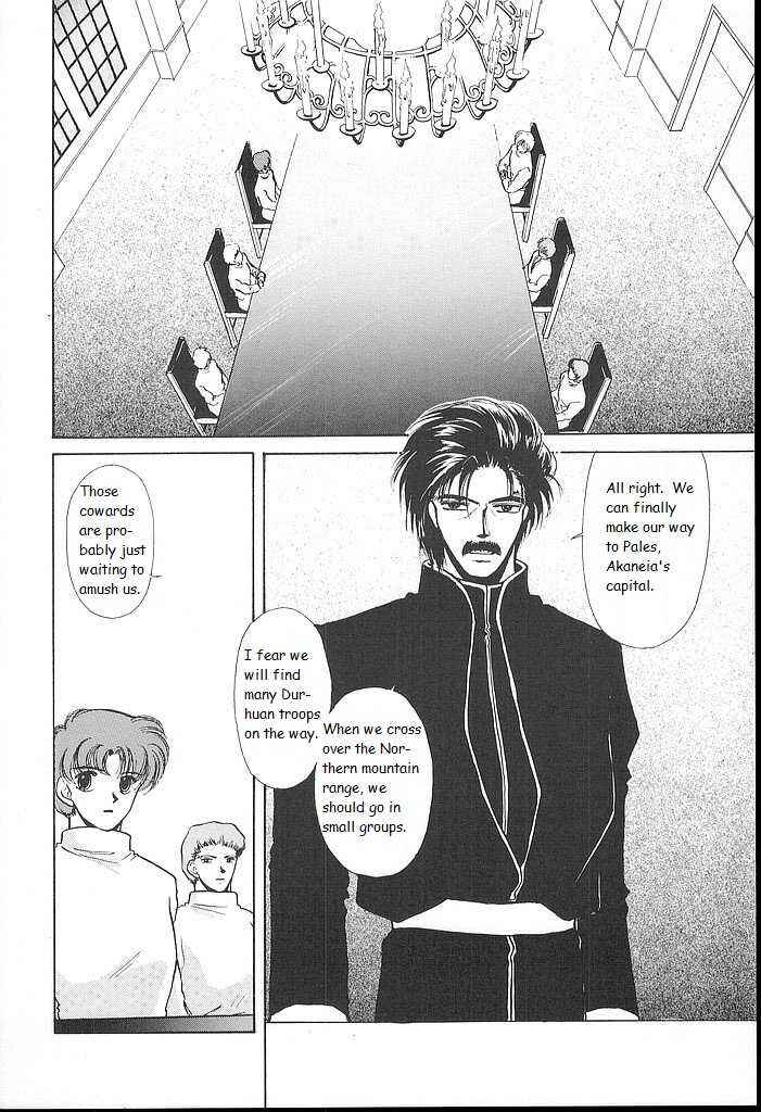 Page 28 Chapter 23 Fire Emblem - Shadow Dragon and the Sword of Light