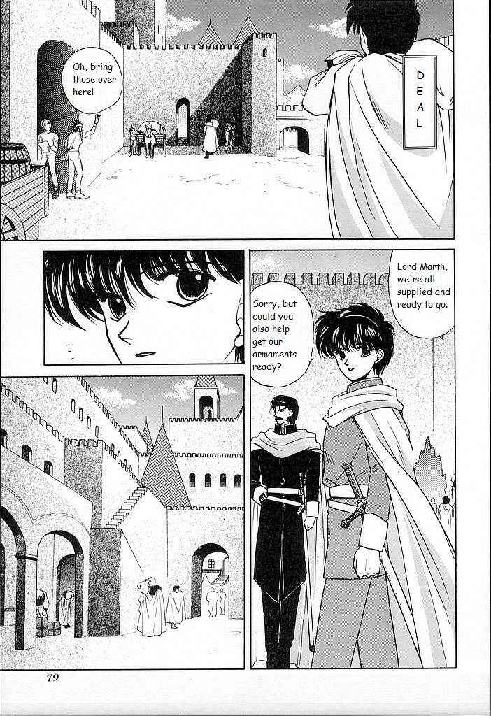 Page 3 Chapter 23 Fire Emblem - Shadow Dragon and the Sword of Light
