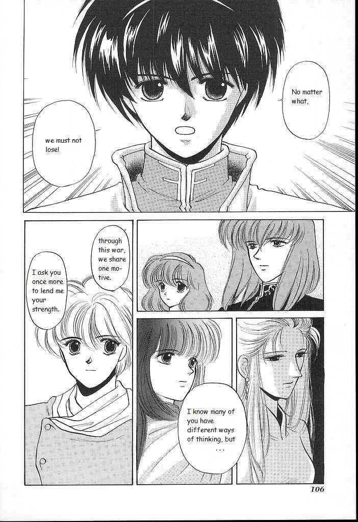 Page 30 Chapter 23 Fire Emblem - Shadow Dragon and the Sword of Light