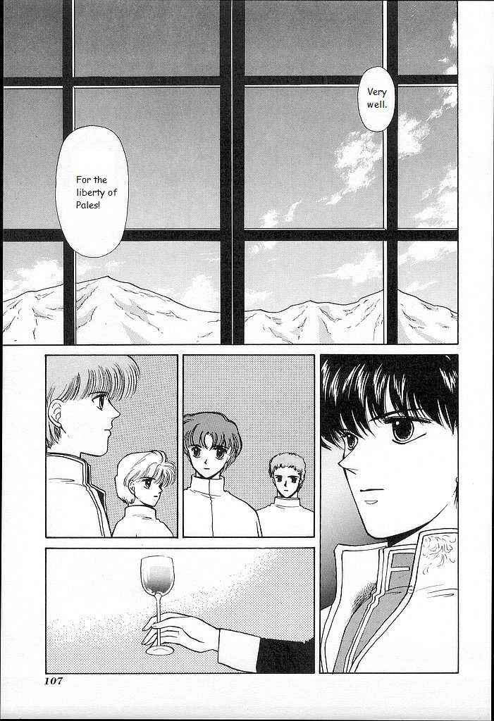 Page 31 Chapter 23 Fire Emblem - Shadow Dragon and the Sword of Light
