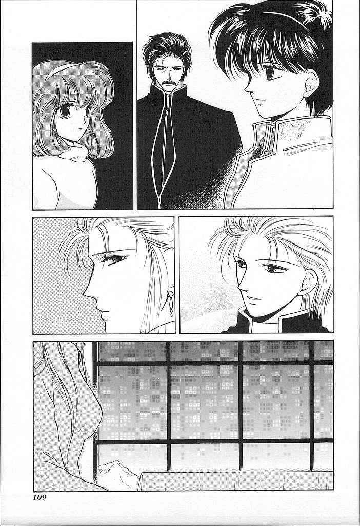 Page 33 Chapter 23 Fire Emblem - Shadow Dragon and the Sword of Light