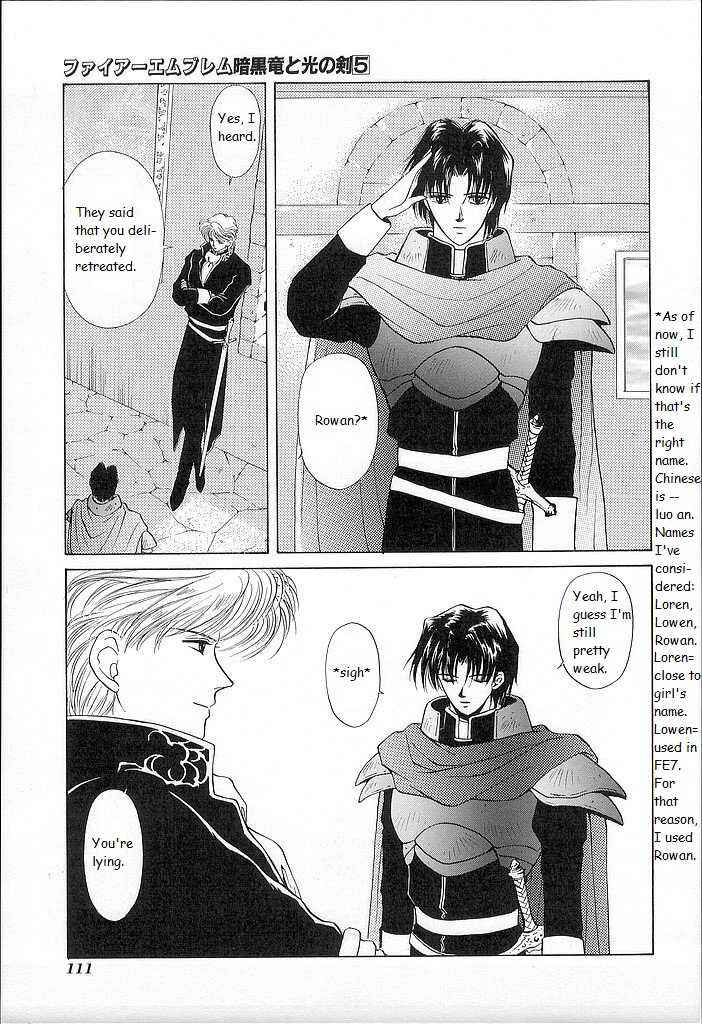 Page 35 Chapter 23 Fire Emblem - Shadow Dragon and the Sword of Light