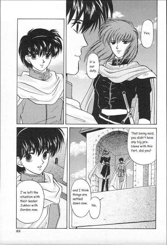 Page 9 Chapter 23 Fire Emblem - Shadow Dragon and the Sword of Light
