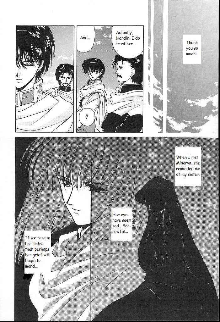 Page 14 Chapter 21 Fire Emblem - Shadow Dragon and the Sword of Light