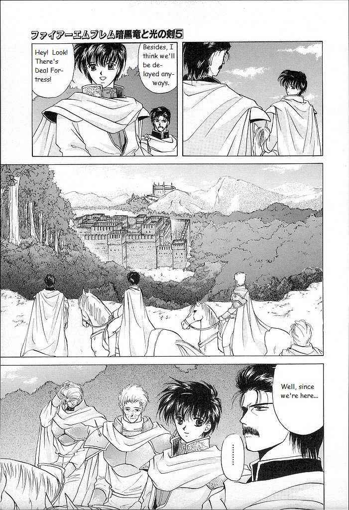 Page 15 Chapter 21 Fire Emblem - Shadow Dragon and the Sword of Light