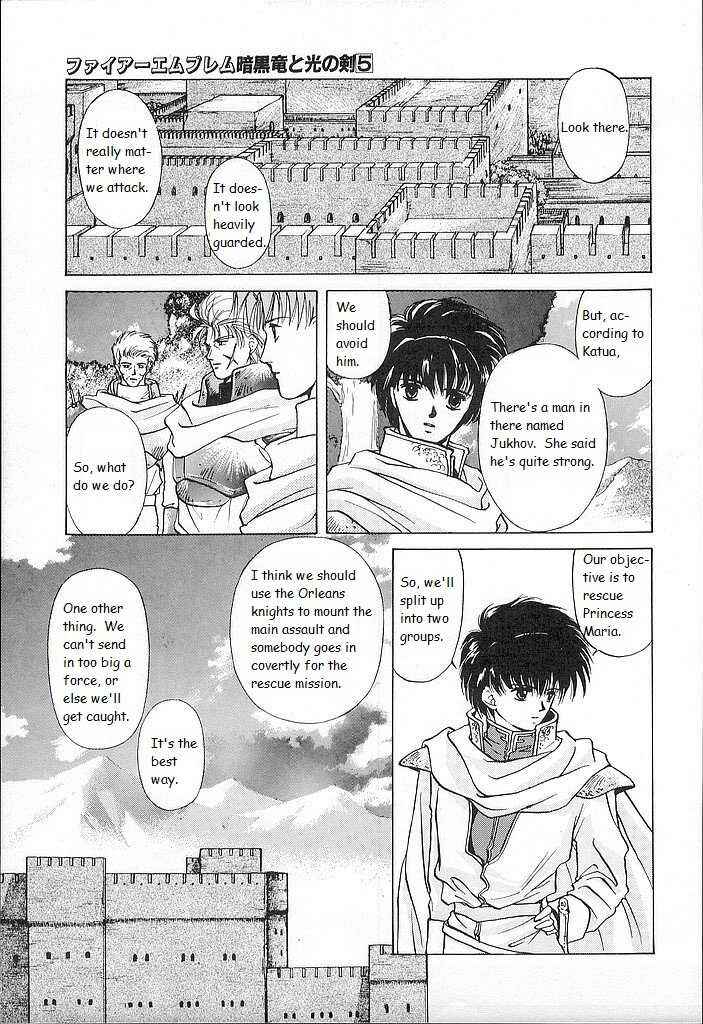 Page 17 Chapter 21 Fire Emblem - Shadow Dragon and the Sword of Light