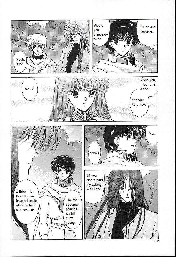 Page 18 Chapter 21 Fire Emblem - Shadow Dragon and the Sword of Light