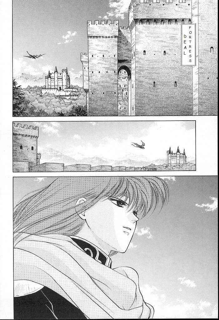 Page 2 Chapter 21 Fire Emblem - Shadow Dragon and the Sword of Light