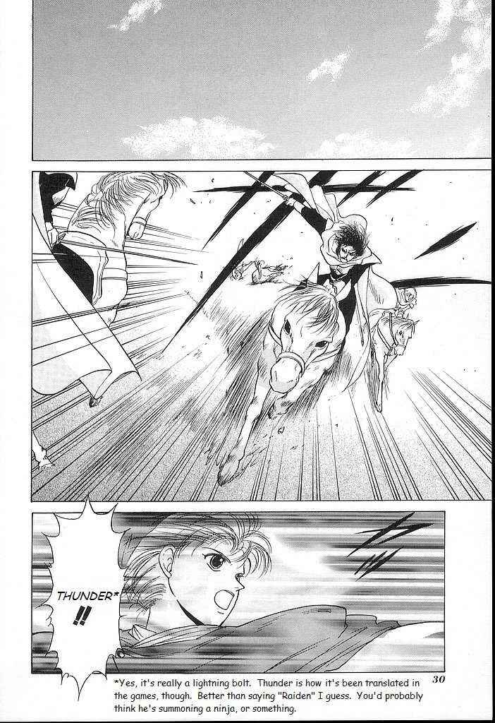 Page 26 Chapter 21 Fire Emblem - Shadow Dragon and the Sword of Light