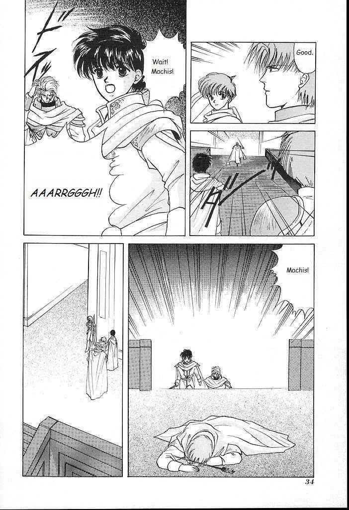 Page 30 Chapter 21 Fire Emblem - Shadow Dragon and the Sword of Light