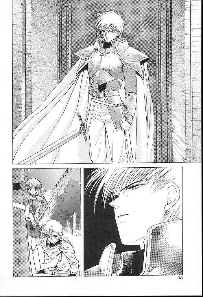 Page 34 Chapter 21 Fire Emblem - Shadow Dragon and the Sword of Light