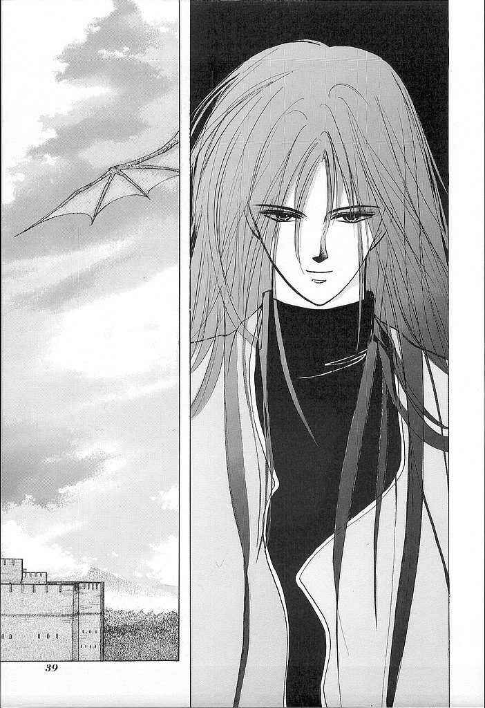 Page 35 Chapter 21 Fire Emblem - Shadow Dragon and the Sword of Light