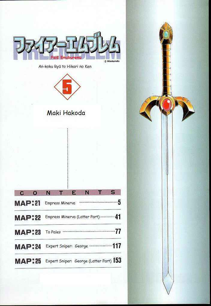 Page 42 Chapter 21 Fire Emblem - Shadow Dragon and the Sword of Light