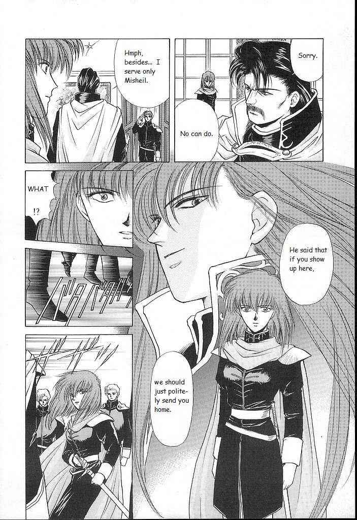 Page 6 Chapter 21 Fire Emblem - Shadow Dragon and the Sword of Light