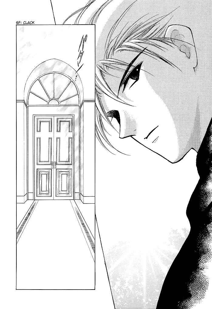 Page 10 Chapter 52 Fire Emblem - Shadow Dragon and the Sword of Light