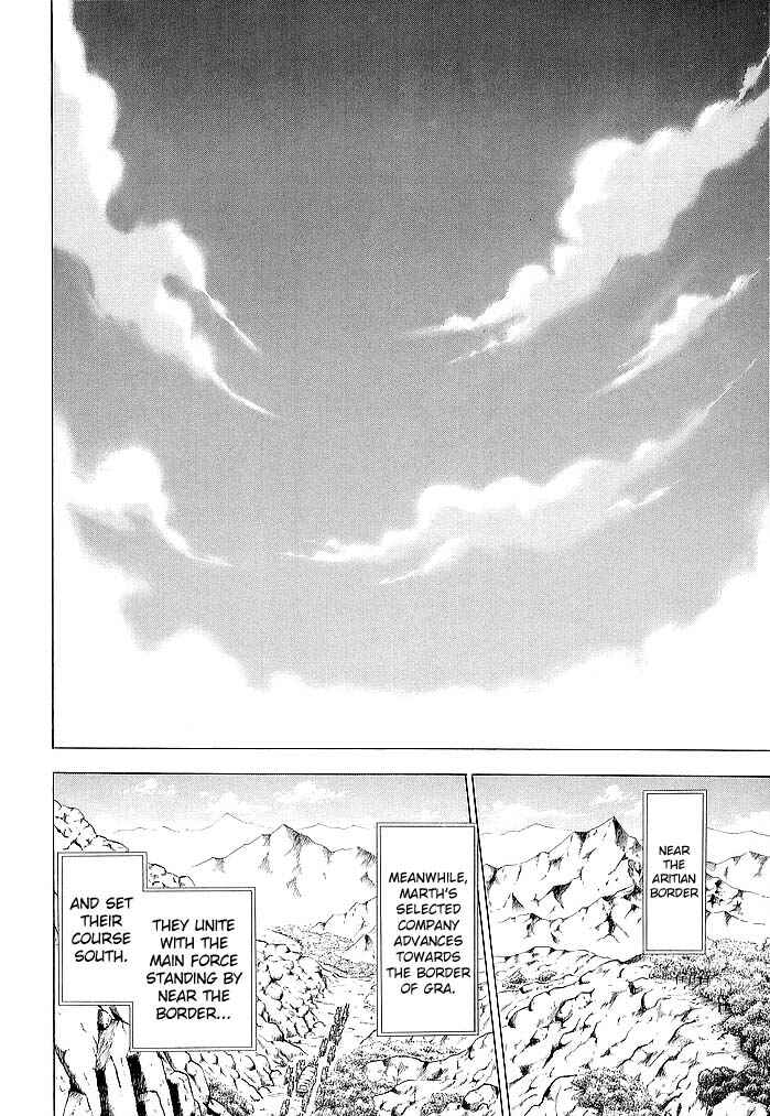 Page 12 Chapter 52 Fire Emblem - Shadow Dragon and the Sword of Light
