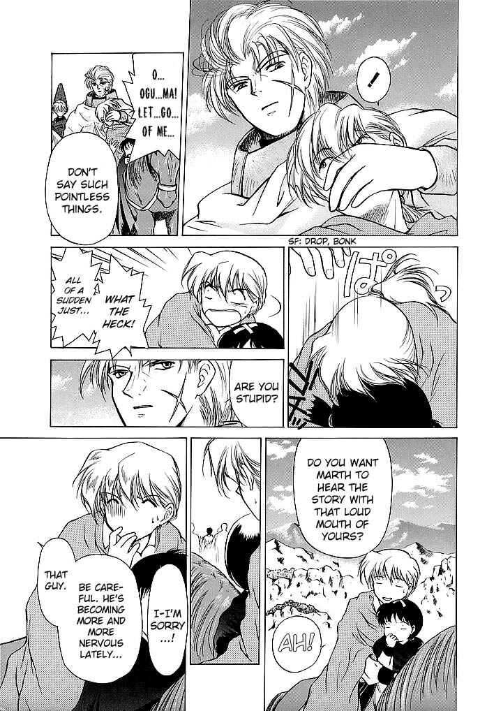 Page 15 Chapter 52 Fire Emblem - Shadow Dragon and the Sword of Light