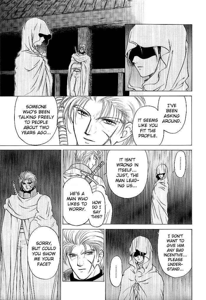 Page 25 Chapter 52 Fire Emblem - Shadow Dragon and the Sword of Light
