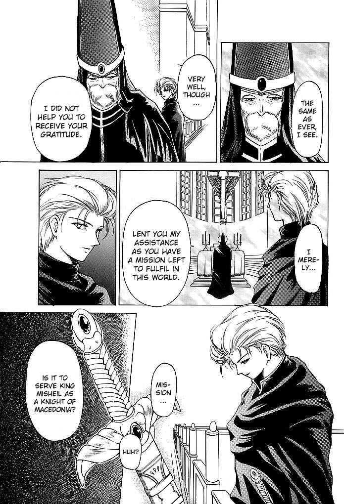 Page 3 Chapter 52 Fire Emblem - Shadow Dragon and the Sword of Light