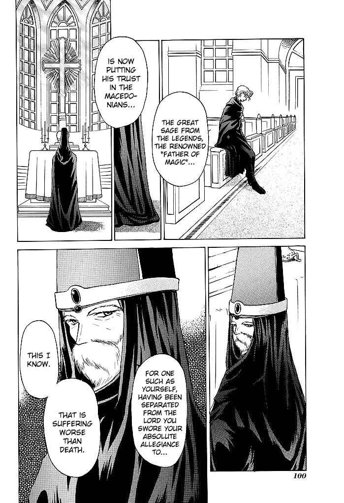 Page 4 Chapter 52 Fire Emblem - Shadow Dragon and the Sword of Light