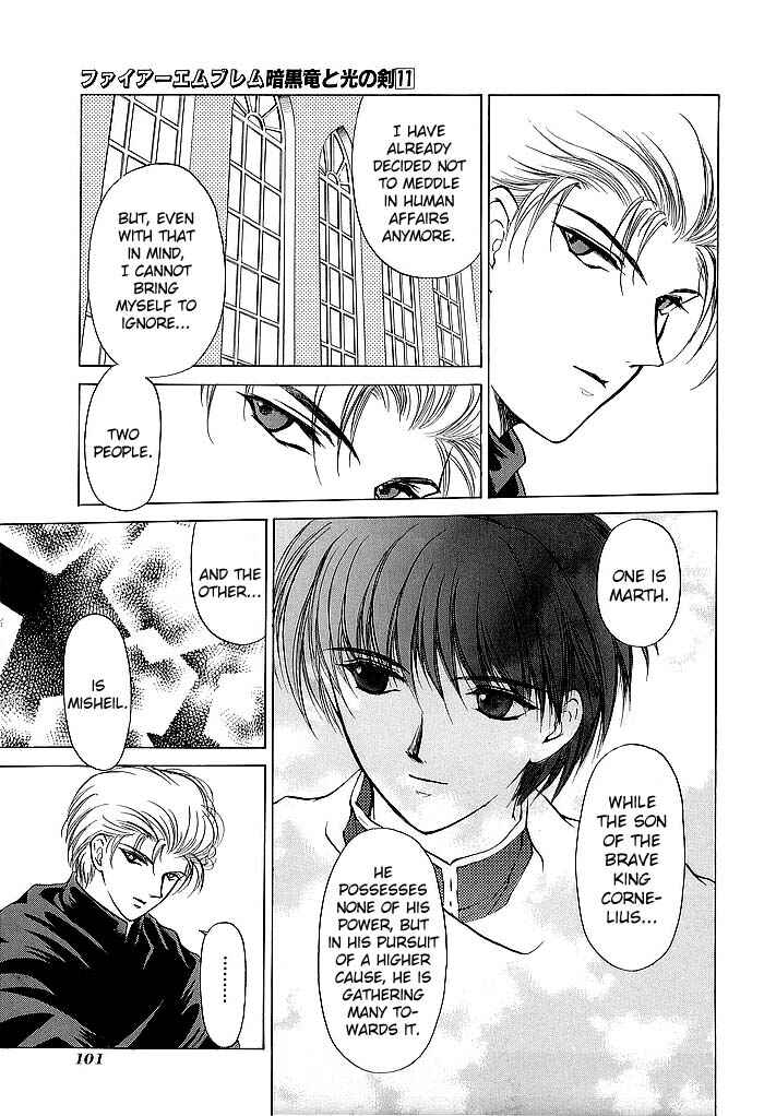 Page 5 Chapter 52 Fire Emblem - Shadow Dragon and the Sword of Light