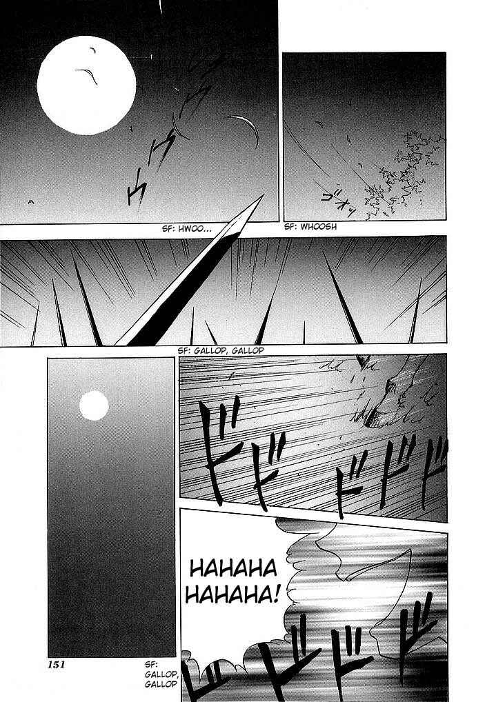 Page 13 Chapter 38.2 Fire Emblem - Shadow Dragon and the Sword of Light